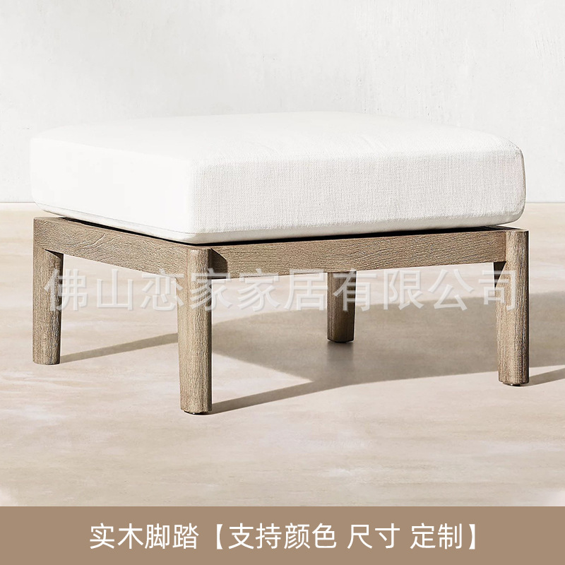 Sofá al aire libre Hotel Villa patio balcón sofá de madera maciza al aire libre jardín terraza ocio sofá muebles de teca