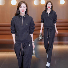 时尚休闲运动套装女2025秋冬新款洋气显瘦立领卫衣阔腿裤两件套潮
