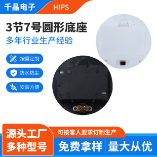 3��7̖�A�ε���늳غз�ˮ���m��߹�늺П��l�� �Դ���