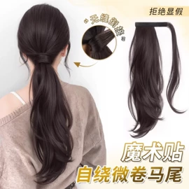 假发马尾;假发片;假发刘海