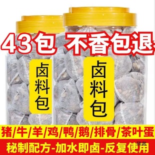 �����{�ϴ�ȫ�{ζ�u�ϰ��䷽�����ζţ���u�����ȫ�_������