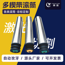 ����Ƥ���Cݔ�͟o�����LͲ�݆���͙C��\��݁��s�S늄ӝLͲ�ӹ�