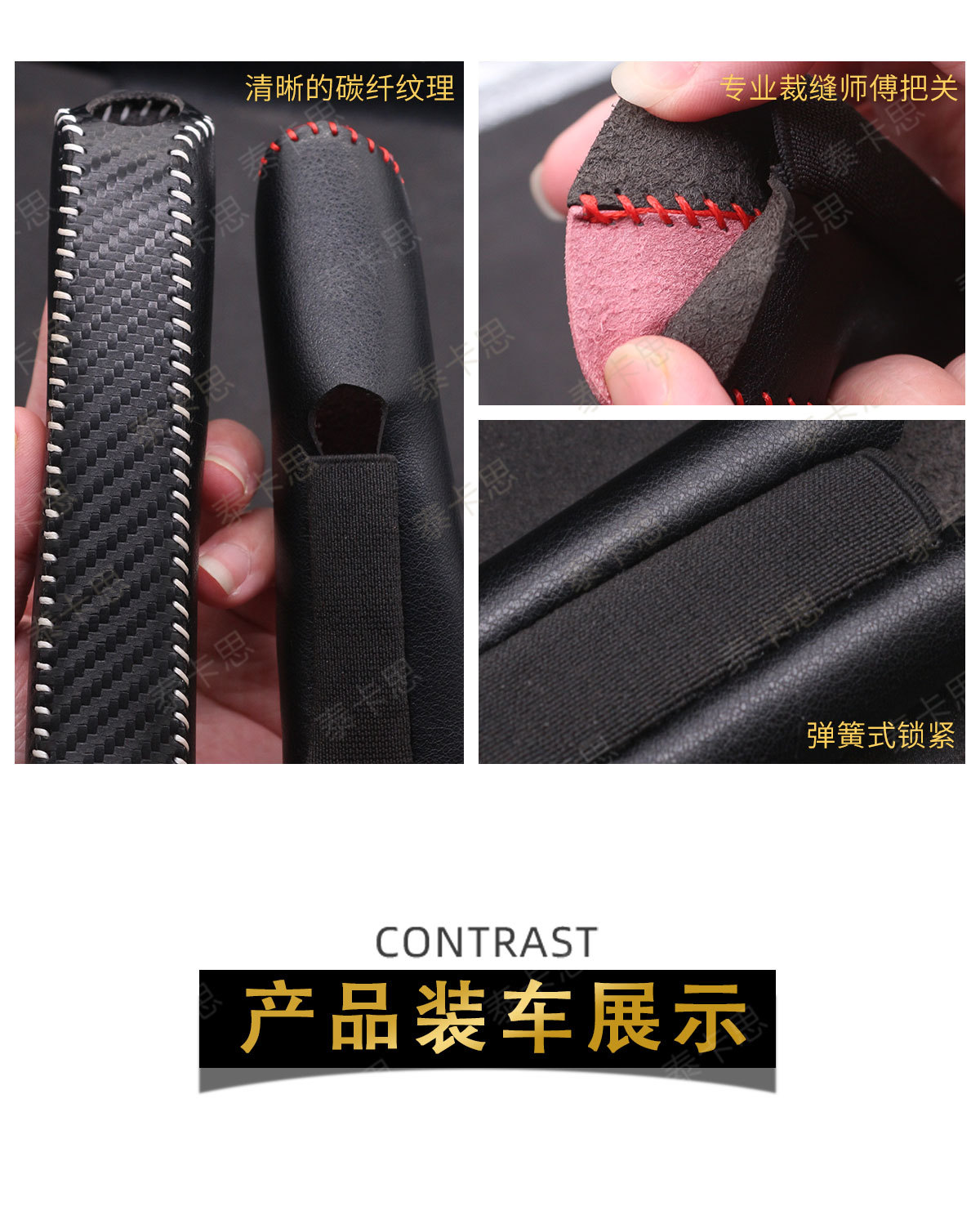 Cross-Border Applicable Leather Protective Cover for Toyota Corolla, Hilux, Yaris, Rav4, Vios Car Handbrake