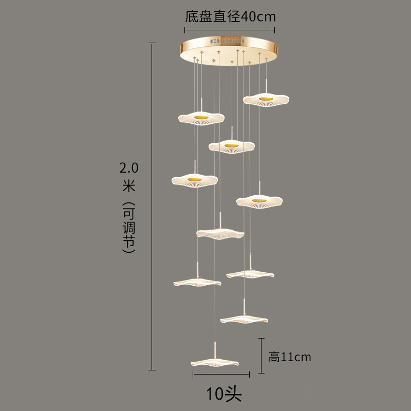 階段の明かりの長いシャンデリアの複式楼の客間の現代のloftのつり線の明かりの新しい中国式の北欧のハスの葉のマンションのアイデアの明かり|undefined