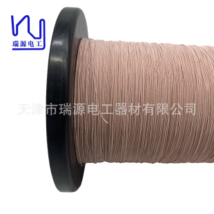 Nylon Wire Covered Wire 2Ustc-F 0.05*60