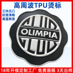 �S�����atpu���w�̘˟�C���Ƹ��ܲ�늉��C��3d͹�z��logo�Dӡ