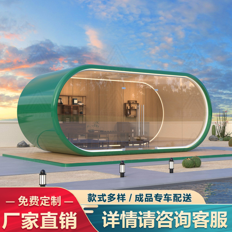 Apple Cabin Mobile Tea Room, Scenic Area Homestay, Leisure Tea House, Farm Reception Room, Internet-famous Panoramic Space Capsule Tea Room Apple Cabin Mobile Tea Room, Scenic Area Homestay, Leisure Tea House, Farm Reception Room, Internet-famous Panoramic Space Capsule Tea Room