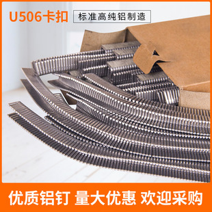 ���c�����c��ۙCSU-506u�Ϳ��ۙC��������ᔾ����㹽�����ᔿ�