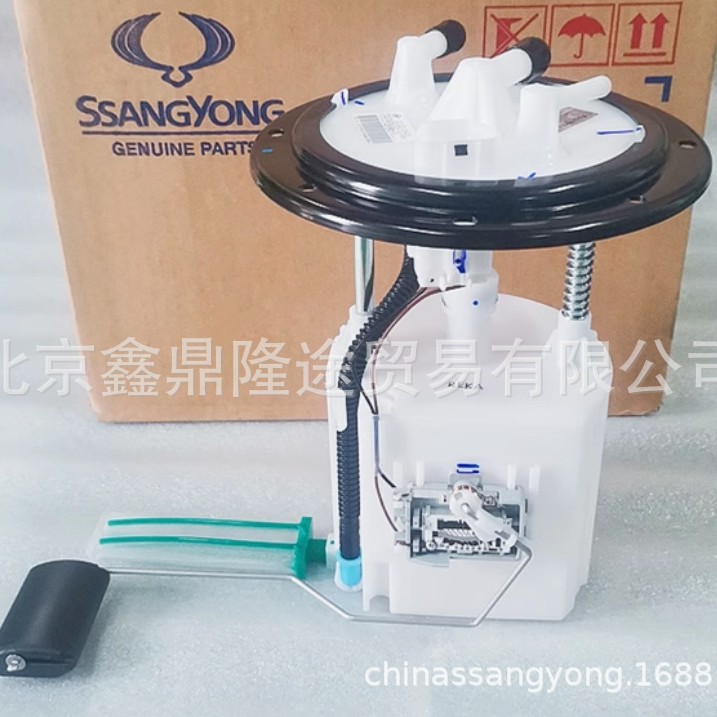 双龙爱腾享御油箱浮子柴油泵燃油泵油箱油位传感器喷油2232009400