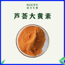 �J�C���S��95%1kg �J�C�a��481-72-1