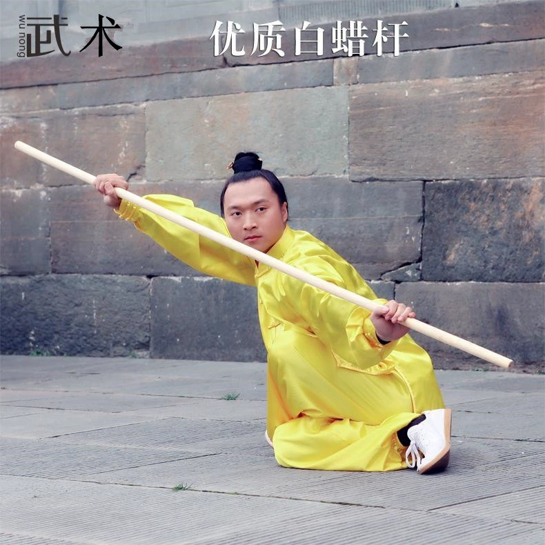 Палка по боевым искусствам Белая восковая палка Шаолиньская палка Тайцзи кнут Белая восковая палка длинная палка