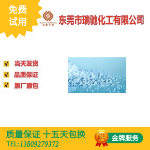 �F؛���� 3M TFM 1645 �����z