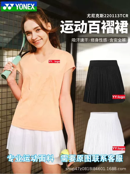 New YY badminton sports competition skirt, breathable, quick-drying, suitable for running, casual wear, tennis training, anti-exposure pleated skirt
