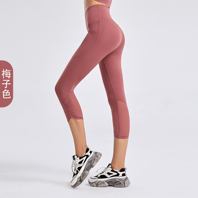 자두색