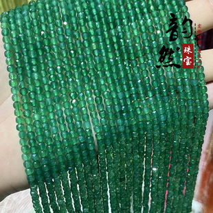 ���l��Ȼ�G��觷��ǿ�����Ʒ diy������Ʒɢ�鷽�K����ɢ��