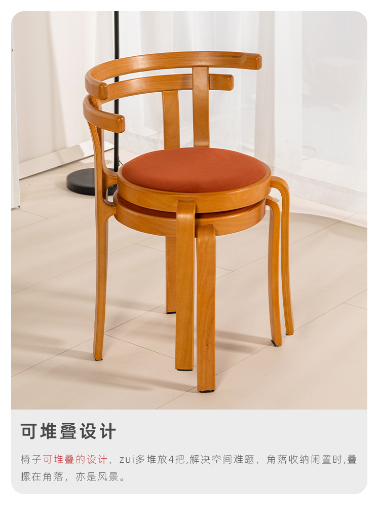 详情页_12.jpg