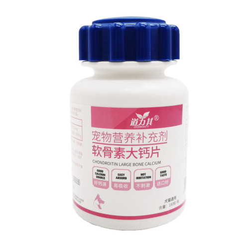 Doliq Pet Calcium Tablets 180 Tablets Chondroitin Puppy Calcium Supplement Trace Element Vitamin Tablets Nutritional Supplement