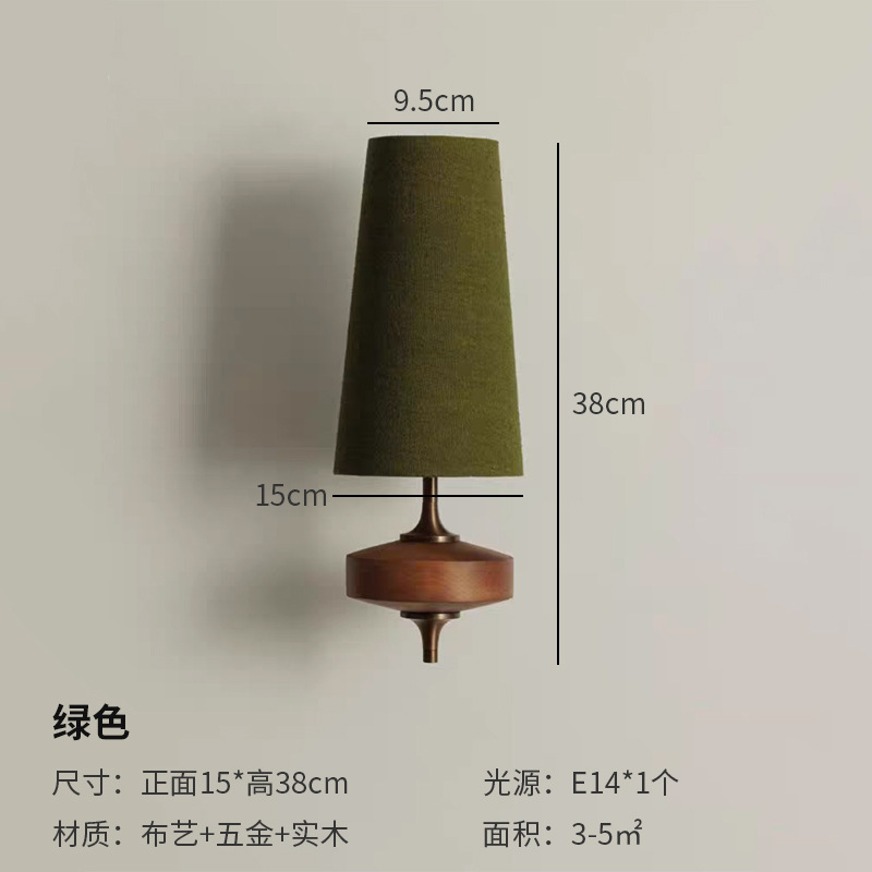 法式卧室壁灯复古走廊灯日式南洋风卧室布艺灯中古风酒店床头灯具|undefined