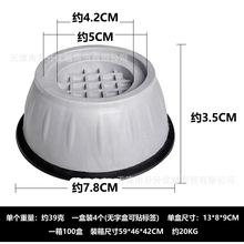 ϴ�C�����|�p���_�|������ˮ����Ҿ߲������߉|���ϴ�C��