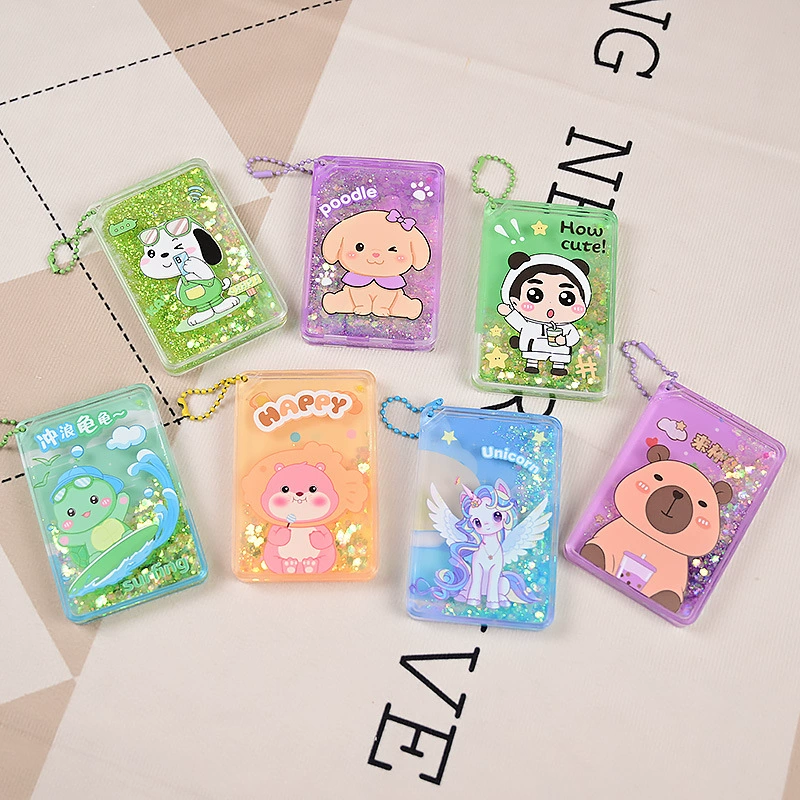 Креативный зыбучий песок карп кирпич подвеска пони Поли Капибара маленькая черепаха зыбучий песок карп IP авторизованный Гупан