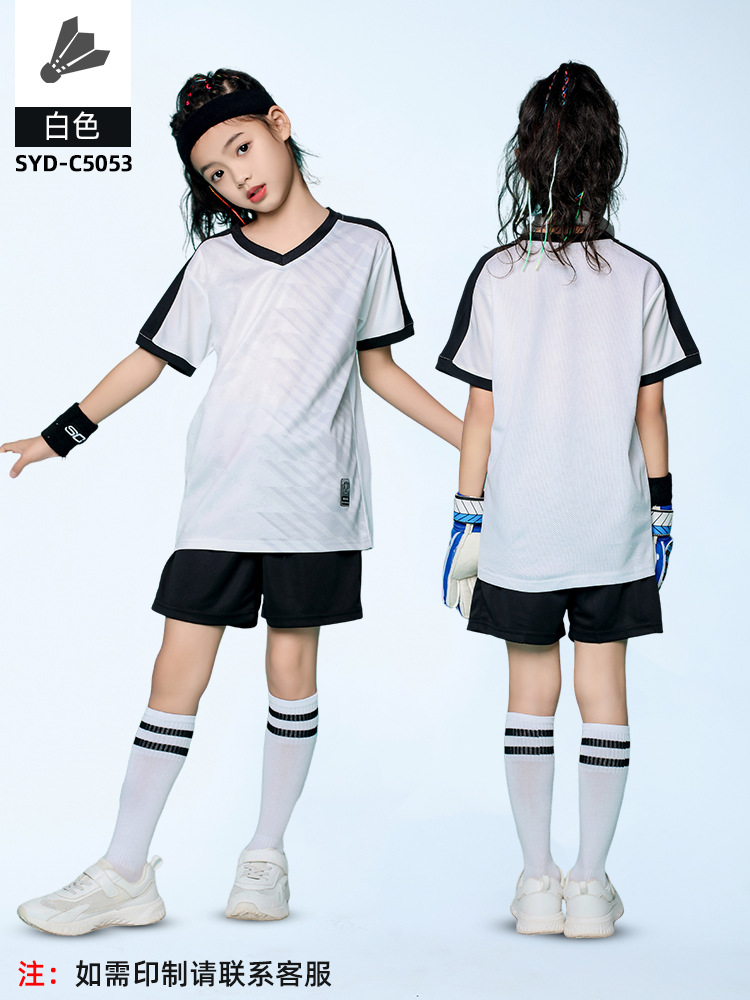 C5053 white (male and female)