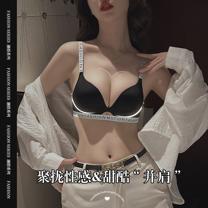 Popular pequeño pecho push up grande sin costuras inalámbrico ajustable ropa interior sujetador carta delgada correa de hombro belleza espalda sujetador
