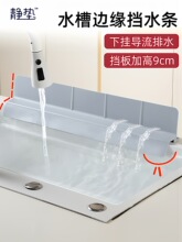 ˮ��߅����ˮ�l���zˮ�ط��Rˮ���L��ˮ�厧���P���ÏN����ˮ����