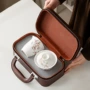 便携式旅游旅行车载泡茶器