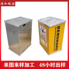 �|ݸ�F���늳ز��P������ۏ����ӳ�����⚤����Դ���ƴ���