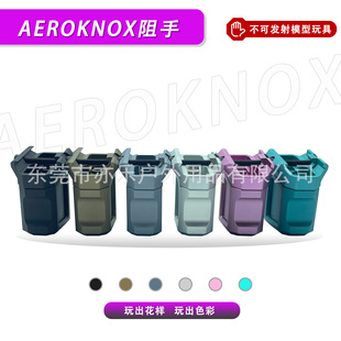 AEROKNOX�������� �pϵ�y20mm��܉- M/Kϵ�yͨ�� ����b����