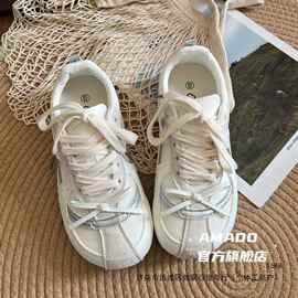 超火德训鞋女2026新款秋季学生百搭小白鞋平底休闲小众板鞋ins潮