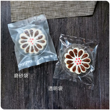 ���ЈA��18����05�����PE͸���������r��o�w�М\��T1ϲ�����