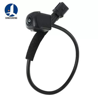Vehicle camera Hyundai Kia Rear View