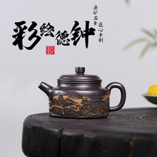 �ʻ���� ʯ���� ������ɰ�����ֹ����� �������� ��������