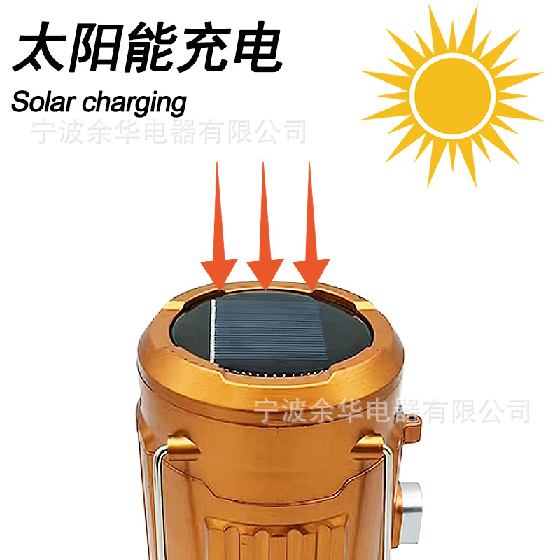 Handheld air fan solar-powered for camping