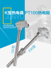 �͸ߜ�K�͟��ż2520���P�310S�Ϻ����I1300�ȴu�G�t���S�y�ذ�