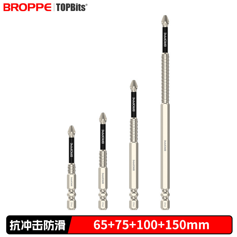 핫셀 추천 [65+75+100+150] 총 4개