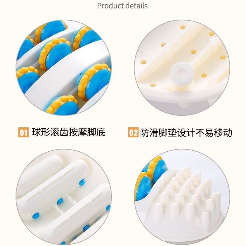 足底マッサージ器ローラー足部ふくらはぎマッサージ足器つぼボール家庭用フィットネス工場直販|undefined