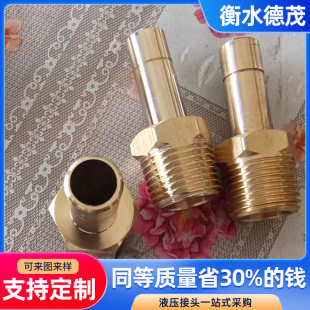 �ӹ��S�~���^��Q���^�Ӻ��D���^���ˮ�ܿ�Q���^�S�~ˮ����^