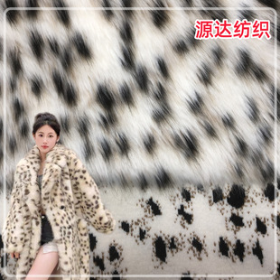 �¿�ɽ؈���c����ë �º���ë���c����ëƤ�h��Ƥ����������