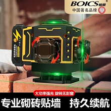 �t�⾀����ˮƽ�x12�����⏊��߾��ȾG��16���Ԅ���ƽͶ���x