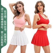 2025新速干防晒瑜伽夏季户外跑步舞蹈健身服套装女春之欧亚马逊