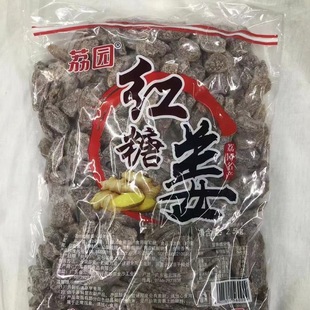 2.5kg��@�t�ǽ���ʳ���T���ɏV�|���d�����خa���l