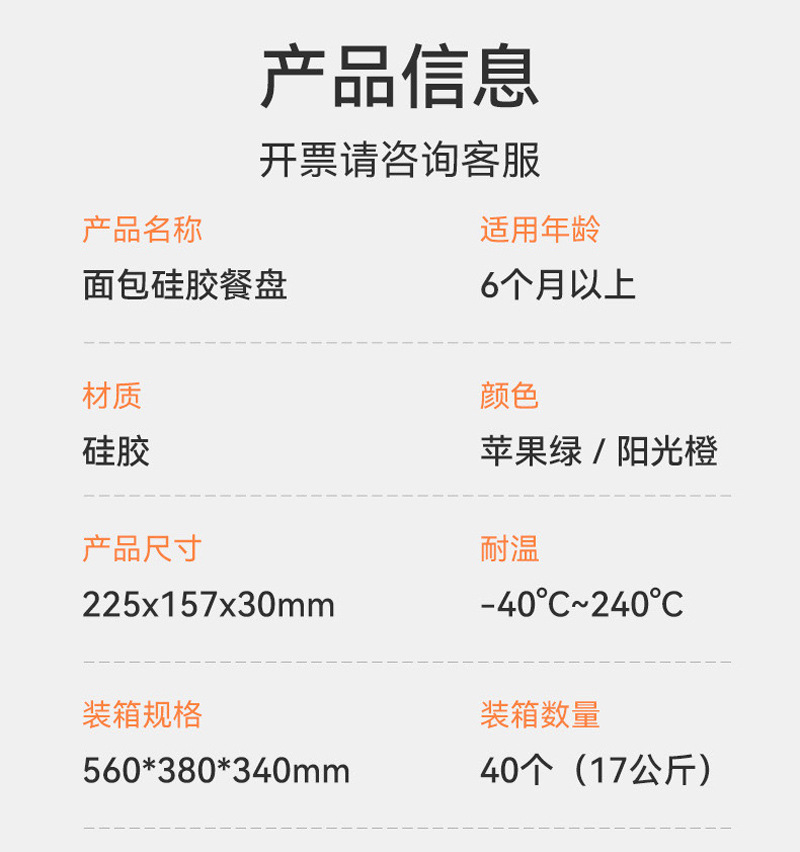 未标题-1_01.jpg