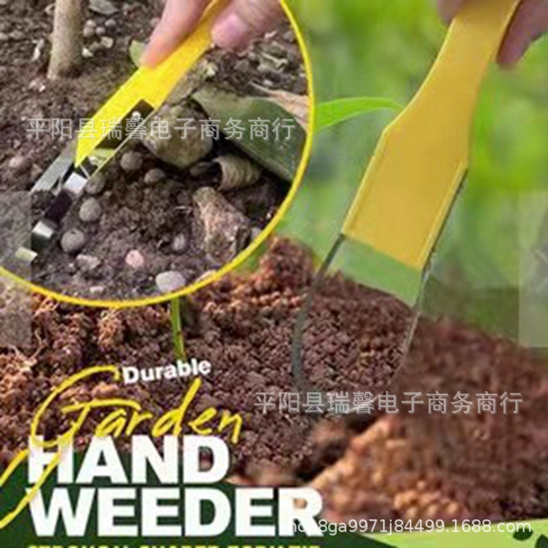 跨境Garden Bandit Hand Loop Weeder花园强盗园林土匪手环除草机