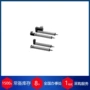 美国电动迷你sp36c17a16-04-caa执行器