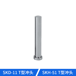��˼�� �P���׼  ��׼ģ�����SKD-11T�͛_�^