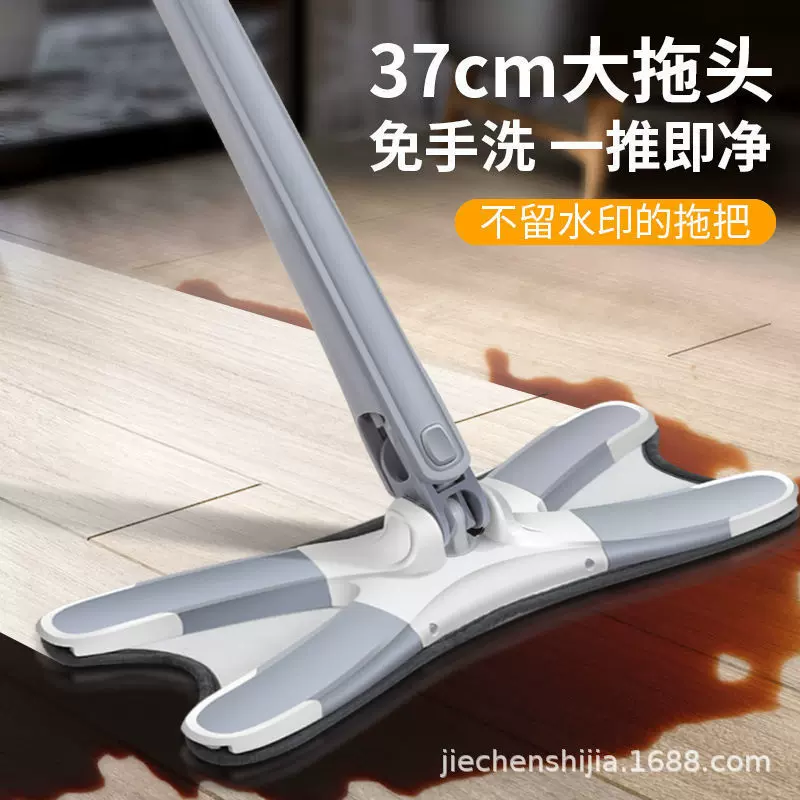 X型蝴蝶拖把  懒人免手洗平板拖把家用省力吸水蝴蝶干湿两用拖把