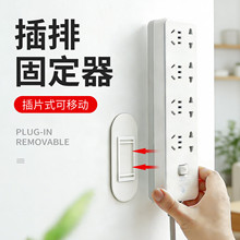 ��ճ���Ź̶�����������·�����Դ�����̶��ܿ��۲往����ĸ��