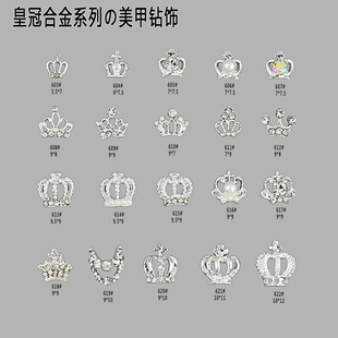 ��������荻ʹ��yɫ���w��ɫ�Ͻ�ָ���荴��������x�������Ʒ